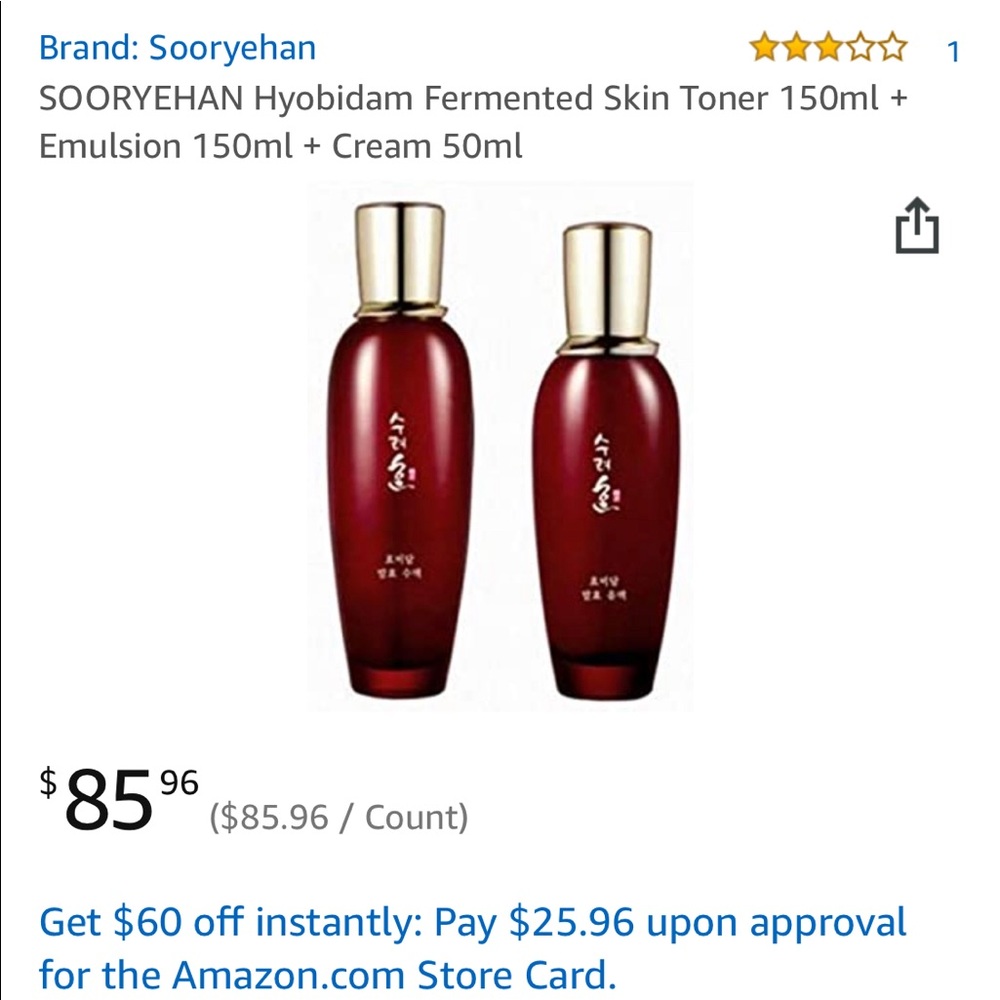 Korean Skincare SOORYEHAN Toner & moisturizer for glass skin